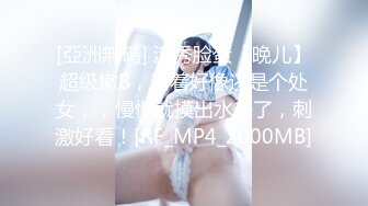 自录无水~丰乳肥臀~P8【极品丈母娘】肥臀巨乳重坦~坐插自慰~高潮喷水扩阴~白浆多多【23V】  (4)