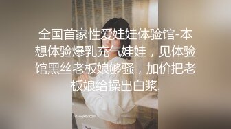 真实记录绿帽单男与老婆交流（完整版67分钟已上传简阶免费看并且可约）