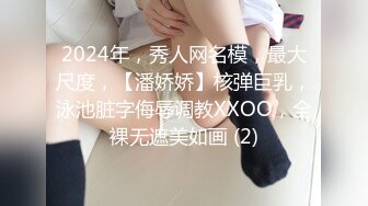 【新片速遞】 ❤清纯36D小女友，乖巧一脸呆萌，居家爱爱操逼，自己玩穴扣入，骑乘位主动抽插，两个大奶直晃动[263MB/MP4/00:48:38]