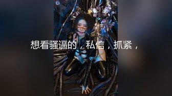 【美乳御姐】【你今天吃了吗】四天深喉啪啪被干，骚气逼人印象深刻新星