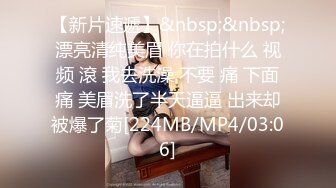 [MP4/ 192M] 黑丝美女 啊啊哥哥我腿软 哥哥我喜欢你操我 假鸡吧插完骚逼 被无套后入猛怼 呻吟不停