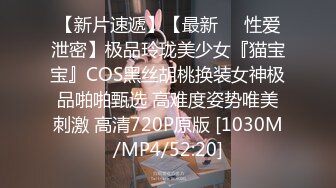 【新片速遞】 熟女妈妈 这个漂亮阿姨表情够骚 逼逼也够黑 特别口爆吃精那一瞬间 操完逼马上一个苹果[66MB/MP4/01:08]