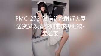 换妻探花约一对夫妻4人玩成人游戏 性趣上来一人一个操逼 肉感身材骑坐猛操