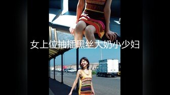 [MP4]STP24543 【最新??极品流出】超火爆极品美少女『HongKongDoll』私信小短片-激情纯爱 无套顶操内射粉穴 VIP2209