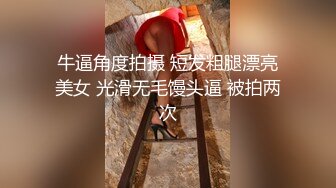 推特小姐姐希子绝美神仙颜值 大尺度魅惑私拍流出 爆乳翘挺 极致骚浪[824P+39V/942M]