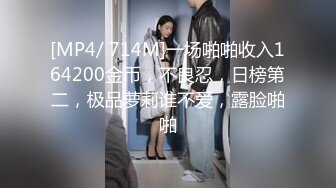 居家小夫妻露脸直播做爱买个性爱椅省力好用女上位无套