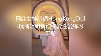 性感的婶婶  极品户外激战皮鞭淫威下汁液横流 上树艹穴惊呆了 火力输出滚烫蜜穴榨射 中出浓汁