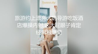 ❤️√按摩途中美女主动出击 各种手撸，主动口活，估计老板太激动了，无套插入后听到美女被干的嗷嗷叫。[121MB/MP4/26:43]