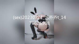 [MP4/888M]12/23最新 双子兄弟3P性爱实录3黑丝性爱女王欲求不满VIP1196