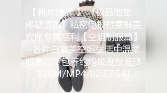 精东影业JDYG019体位开发2