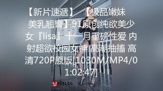 屌丝潜入学校女厕偷拍❤️学生妹妹尿尿，遇到同好说我占了他宝地,在外面挥舞拳头让我走