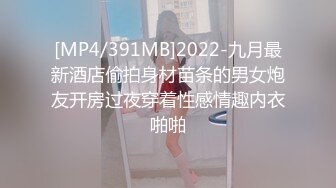 新人，御姐界年度天花板【咬掉樱桃】人如其名，那对红樱桃太吸睛了，厕所里搔首弄姿，让人看了把持不住 (7)