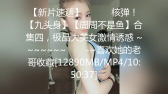 顶流爆乳女优princessdolly娃娃 工地大冒险下集 在男友面前被工地佬轮奸