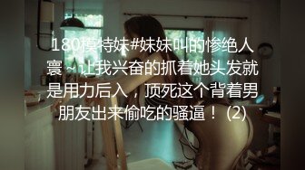 杏吧毛毛虫-3000约的良家，缠绵湿吻，犹如恋人