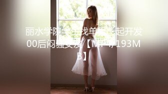 清纯可爱邻家美少女『小敏儿』补习老师淫行计划中出 白虎JK小学妹就是嫩 各种姿势抽插打桩爽翻了[MP4/681MB]