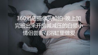 [MP4]STP28346 娇小身材贫乳超嫩小萝莉！一脸呆萌全裸诱惑！扭腰跳舞，翘起双腿露嫩穴，BB玩发炎了不能插 VIP0600