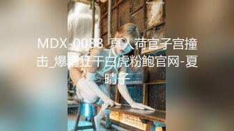 ?超颜值极品?台湾网红名媛〖Daisybaby〗黑丝高跟鞋女秘书和主管出差疯狂抽插大量口爆射精 极度淫骚