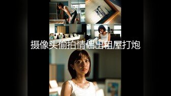 斗鱼TV绿播高素质美女@祖祖小姨妈下海