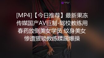 年轻夫妻秀，卧室中无套啪啪花样性爱 打飞机，后入，掰穴 女上位可见白浆