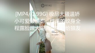 [MP4]性感火辣华裔美眉李彩斐刚出道不久时的片，嫩极了！