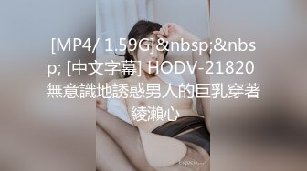 第97弹 知名电视台主持人❤️许蓝方❤️惊爆不伦恋！偷吃有妇之夫，还称吴宗宪、林俊杰都追求过她