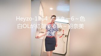 OnlyFan 少女椰子