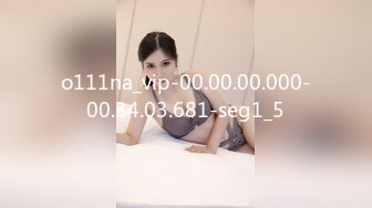 超颜值极品 颜值巅峰唯美女神〖狐不妖〗刚满18的我 被迫吃老师的鸡巴，粉嫩小穴湿粘淫汁 无套爆肏虚脱