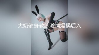 美臀美穴 这妹子身材真好 大奶子 粉鲍鱼 屁屁看起来很舒服很结实 被大鸡吧操的小肚子凸起 内射