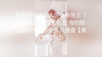 阿飞-浙江某艺校22岁168CM在读清纯大学美女