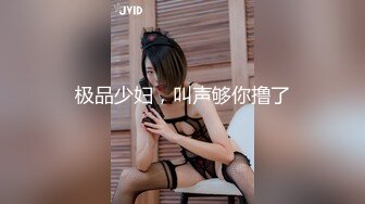 【麻豆传媒】db-020 ecup女孩的仕女按摩