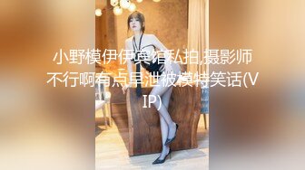 【新片速遞】&nbsp;&nbsp;18岁白虎小楠楠❤️吃鸡做爱制服诱惑，被小哥双洞齐开，菊花非常紧致，两个手指进不去~火热交战中❤️青瓜道具也用上啦！[993M/MP4/01:41:15]