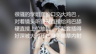 是你容易湿还是我揉的好”对话精彩，性感身材白皙无毛模特【莉莉】私拍女体艺术，抠逼口交啪啪深情淫叫声好听原版2K画质