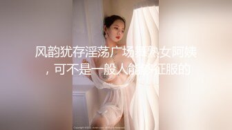 《稀缺重磅✿猎奇私拍》露脸才是王道！京城极品上流外围天使绿茶婊【龚璟璇】与土豪金主们的性事~被大肉棒各种肏 (3)