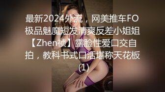 [MP4]清纯校园女神，内心却是妥妥的骚货，粉色玩具自慰、流一床的白浆，玩着玩着敏感到尿失禁！