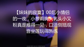 STP26830 一头红发好看御姐 ！近期下海 ！每天多要操逼&nbsp;&nbsp;2个小时连续爆操 无毛极品粉穴 各种姿势尽情输出