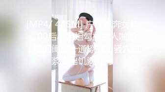 优雅气质尤物御姐女神✿端庄人妻少妇 被大鸡巴戴上项圈狗链调教，优雅女神变成风骚小母狗，翘起屁股求草