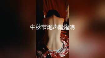 海角大神母子通奸 与母缠绵 新玩法户外跳蛋控制调教妈妈 露出刺激的快感 跳蛋震的爽翻 树下让妈妈口太紧张了