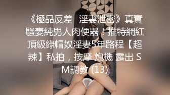 后入做梦的老婆