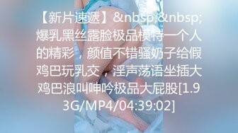 九月订阅②，推特顶级身材一字马骚妻【HN_SIYING】开放式婚姻，公园人前露出，居家丝袜，道具紫薇 (1)