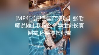 ?纯欲小学妹?反差清纯少女〖优咪〗 Cosplay 星街彗星 调教口交、强制高潮、性爱、羞辱、淫语 白白嫩嫩剧烈反差