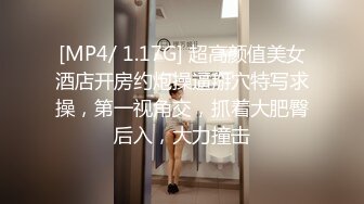 『极品尤物勾人小妖精』“带上狗链就是你的小母狗哦”清纯小仙女化身勾魂迷人小妖精 极品美人胚反差婊 又骚又纯