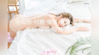 STP24075 颜值区下海黄播极品女神&nbsp;&nbsp;来大姨妈不露逼&nbsp;&nbsp;笑起来超甜美 情趣兔耳朵黑丝&nbsp;&nbsp;露出奶子揉捏&nbsp;&nbsp;浴室洗澡湿