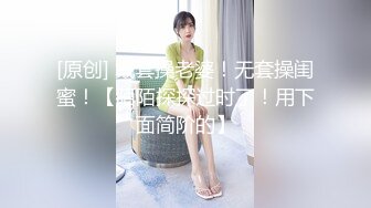 为了业绩，健身房的女教练终于同意被操