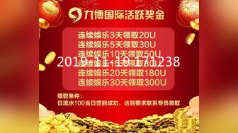 ★☆稀缺资源☆★广西南宁 98 年英语老师开设补习班 学生家长以请客吃饭为由 被下药玩弄！ (3)