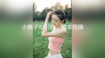 快手高颜值少妇主播『落花惊梦之小妖精』 喜欢带着狐狸尾巴肛塞玩自慰 一对美胸很是诱人