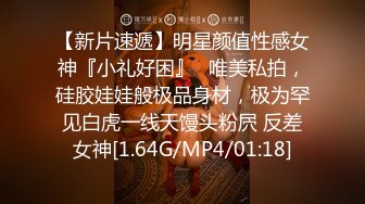 超清纯反差婊【清纯反差】大长腿尤物~骚舞掰穴道具狂插【15V】  (7)