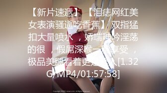 [MP4/ 4.22G] 小姨子的诱惑，让大哥玩双飞，丝袜高跟大长腿极品姐妹花，一起舔鸡巴样子好骚