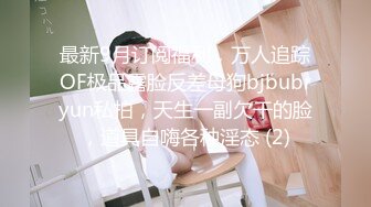 胖哥东南亚嫖妓混血妹子两人都干到气喘吁吁