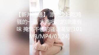 91康先生,炮椅主題房玩身材樣貌很不錯的性感護士小美女