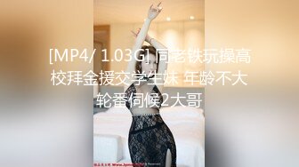 极品韩国女主播（惠娜）合集（包含露逼合集）【122V】 (82)